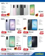 Lulu Saudi Arabia offers from 5 to 11 Dhuʻl-Qiʻdah 1447 AH (22 – 28 April 2026) Exclusive Offers - Page 4