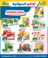 Grand Hypermarket offers in Al-Suwaidi Street from 5 to 11 Dhuʻl-Qiʻdah 1447 AH (22 – 28 April 2026) Budget Saver - Page 10