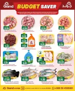 Grand Hypermarket offers in Al-Suwaidi Street from 5 to 11 Dhuʻl-Qiʻdah 1447 AH (22 – 28 April 2026) Budget Saver - Page 5