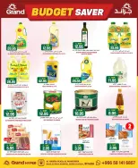 Grand Hypermarket offers in Al Mansoura from 5 to 11 Dhuʻl-Qiʻdah 1447 AH (22 – 28 April 2026) Budget Saver - Page 13
