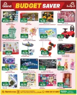 Grand Hypermarket offers in Al Mansoura from 5 to 11 Dhuʻl-Qiʻdah 1447 AH (22 – 28 April 2026) Budget Saver - Page 26