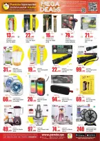 Ofertas de Hipermercado Panda Katar de 23 a 26 abril 2026 Increíbles ofertas de precios semanales - Hipermercado Panda - Katar - 23 abril 2026 – 26 abril 2026 - Página 14