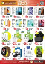 Ofertas de Hipermercado Panda Katar de 23 a 26 abril 2026 Increíbles ofertas de precios semanales - Hipermercado Panda - Katar - 23 abril 2026 – 26 abril 2026 - Página 15