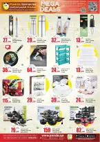 Ofertas de Hipermercado Panda Katar de 23 a 26 abril 2026 Increíbles ofertas de precios semanales - Hipermercado Panda - Katar - 23 abril 2026 – 26 abril 2026 - Página 13