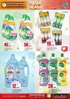 Ofertas de Hipermercado Panda Katar de 23 a 26 abril 2026 Increíbles ofertas de precios semanales - Hipermercado Panda - Katar - 23 abril 2026 – 26 abril 2026 - Página 9