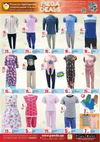 Ofertas de Hipermercado Panda Katar de 23 a 26 abril 2026 Increíbles ofertas de precios semanales - Hipermercado Panda - Katar - 23 abril 2026 – 26 abril 2026 - Página 11