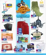 Offres Hypermarché Marza Qatar de 23 à 25 avril 2026 Happy Weekend Deals - Hypermarché Marza - Qatar - 23 avril 2026 – 25 avril 2026 - Page 6