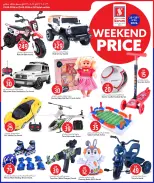 Offres Hypermarché Safari Qatar de 23 à 25 avril 2026 Prix week-end - Hypermarché Safari - Qatar - 23 avril 2026 – 25 avril 2026 - Page 14