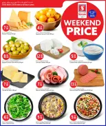 Offres Hypermarché Safari Qatar de 23 à 25 avril 2026 Prix week-end - Hypermarché Safari - Qatar - 23 avril 2026 – 25 avril 2026 - Page 4