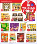 Offres Hypermarché Safari Qatar de 23 à 25 avril 2026 Prix week-end - Hypermarché Safari - Qatar - 23 avril 2026 – 25 avril 2026 - Page 9