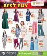 Offres Mark & Save Qatar de 23 avril à 3 mai 2026 Best Buy - Mark & Save - Qatar - 23 avril 2026 – 3 mai 2026 - Page 23