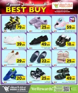 Offres Mark & Save Qatar de 23 avril à 3 mai 2026 Best Buy - Mark & Save - Qatar - 23 avril 2026 – 3 mai 2026 - Page 20
