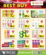 Offres Mark & Save Qatar de 23 avril à 3 mai 2026 Best Buy - Mark & Save - Qatar - 23 avril 2026 – 3 mai 2026 - Page 11