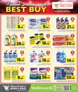 Offres Mark & Save Qatar de 23 avril à 3 mai 2026 Best Buy - Mark & Save - Qatar - 23 avril 2026 – 3 mai 2026 - Page 15