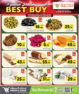 Offres Mark & Save Qatar de 23 avril à 3 mai 2026 Best Buy - Mark & Save - Qatar - 23 avril 2026 – 3 mai 2026 - Page 3
