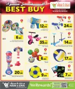 Offres Mark & Save Qatar de 23 avril à 3 mai 2026 Best Buy - Mark & Save - Qatar - 23 avril 2026 – 3 mai 2026 - Page 16
