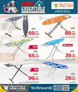 Offres Mark & Save Qatar de 23 avril à 13 mai 2026 Les essentiels de la maison - Mark & Save - Qatar - 23 avril 2026 – 13 mai 2026 - Page 19