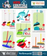 Offres Mark & Save Qatar de 23 avril à 13 mai 2026 Les essentiels de la maison - Mark & Save - Qatar - 23 avril 2026 – 13 mai 2026 - Page 15