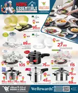 Offres Mark & Save Qatar de 23 avril à 13 mai 2026 Les essentiels de la maison - Mark & Save - Qatar - 23 avril 2026 – 13 mai 2026 - Page 7