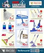 Offres Mark & Save Qatar de 23 avril à 13 mai 2026 Les essentiels de la maison - Mark & Save - Qatar - 23 avril 2026 – 13 mai 2026 - Page 14