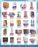 Ofertas de Centro Highway Kuwait de 22 a 28 abril 2026 Grandes ofertas - Centro Highway - Kuwait - 22 abril 2026 – 28 abril 2026 - Página 5