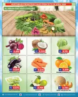 Ofertas de Centro Highway Kuwait de 23 a 25 abril 2026 Nuevas ofertas - Centro Highway - Kuwait - 23 abril 2026 – 25 abril 2026 - Página 1