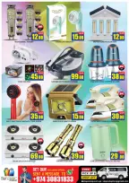 Offres STOP N SHOP Qatar de 22 à 24 avril 2026 Offres exceptionnelles - STOP N SHOP - Qatar - 22 avril 2026 – 24 avril 2026 - Page 10