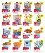Gulf Mart Kuwait offers from 23 to 26 April 2026 Saving Choices - Gulf Mart - Kuwait - 23 April 2026 – 26 April 2026 - Page 3
