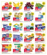 Gulf Mart Kuwait offers from 23 to 26 April 2026 Saving Choices - Gulf Mart - Kuwait - 23 April 2026 – 26 April 2026 - Page 2
