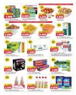 Oncost Express Kuwait offers from 23 to 26 April 2026 Saving Choices - Page 4