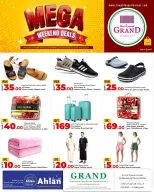Offres Grand & Al Rawabi Qatar de 23 à 25 avril 2026 Grandes offres du week-end - Grand & Al Rawabi - Qatar - 23 avril 2026 – 25 avril 2026 - Page 2