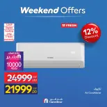 Carrefour Egypt offers from 23 to 26 April 2026 Appliance Deals - Page 12