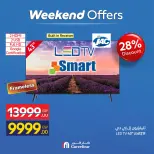 Carrefour Egypt offers from 23 to 26 April 2026 Appliance Deals - Page 5