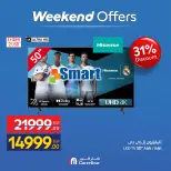 Carrefour Egypt offers from 23 to 26 April 2026 Appliance Deals - Page 4