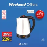 Carrefour Egypt offers from 23 to 26 April 2026 Appliance Deals - Page 14