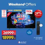 Carrefour Egypt offers from 23 to 26 April 2026 Appliance Deals - Page 3