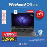 Carrefour Egypt offers from 23 to 26 April 2026 Appliance Deals - Page 20