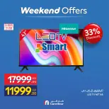Carrefour Egypt offers from 23 to 26 April 2026 Appliance Deals - Page 6