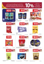 Offres Carrefour Qatar de 22 à 28 avril 2026 Offres de la semaine - Carrefour - Qatar - 22 avril 2026 – 28 avril 2026 - Page 7