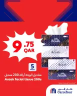 Offres Carrefour Qatar de 22 à 25 avril 2026 Super offres - Carrefour - Qatar - 22 avril 2026 – 25 avril 2026 - Page 5