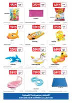 Offres Carrefour Qatar de 22 avril à 5 mai 2026 Bonjour l'été - Carrefour - Qatar - 22 avril 2026 – 5 mai 2026 - Page 13