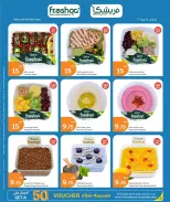 Ofertas de City hiper Katar de 22 a 25 abril 2026 Nuevas ofertas - City hiper - Katar - 22 abril 2026 – 25 abril 2026 - Página 7