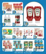 Ofertas de City hiper Katar de 22 a 28 abril 2026 Ofertas desde Qar 5 - City hiper - Katar - 22 abril 2026 – 28 abril 2026 - Página 2