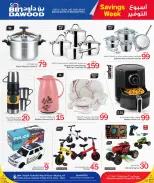 Bin Dawood Qatar offers from 23 to 29 April 2026 Savings Week Offers - Bin Dawood - Qatar - 23 April 2026 – 29 April 2026 - Page 4