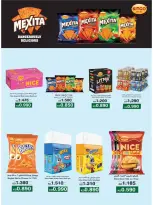 Al Shuhada co-op Kuwait offers from 23 to 26 April 2026 Weekly Offers - Al Shuhada co-op - Kuwait - 23 April 2026 – 26 April 2026 - Page 12