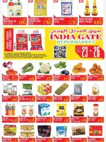 Ofertas de Hipermercado Puerta de la India Kuwait de 23 a 26 abril 2026 Ofertas de fin de semana - Hipermercado Puerta de la India - Kuwait - 23 abril 2026 – 26 abril 2026 - Página 1