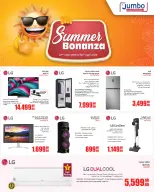 Offres Jumbo Électronique Qatar de 22 à 30 avril 2026 Bonanza d'été - Jumbo Électronique - Qatar - 22 avril 2026 – 30 avril 2026 - Page 1