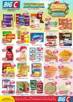 Big C Hypermarket Kuwait offers from 23 to 26 April 2026 Summer savings - Page 2
