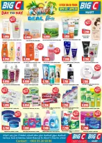 Ofertas de Hipermercado Big C Kuwait de 23 a 26 abril 2026 Hora de verano - Hipermercado Big C - Kuwait - 23 abril 2026 – 26 abril 2026 - Página 2