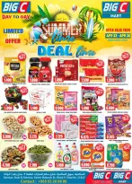 Ofertas de Hipermercado Big C Kuwait de 23 a 26 abril 2026 Hora de verano - Hipermercado Big C - Kuwait - 23 abril 2026 – 26 abril 2026 - Página 1